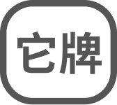儲熱式 Icon