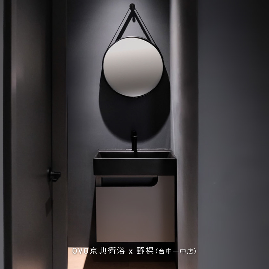 案例展示2
