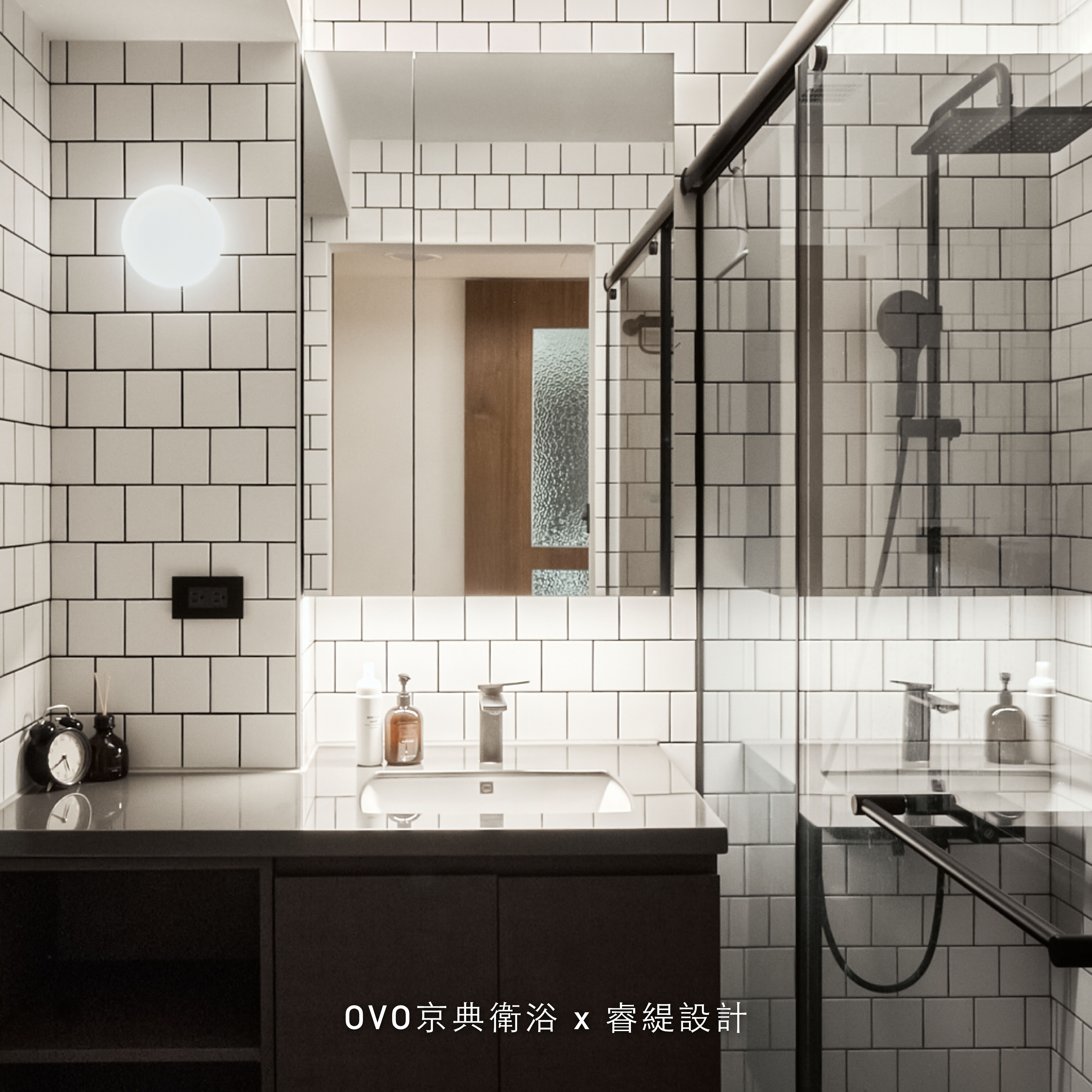 案例展示4