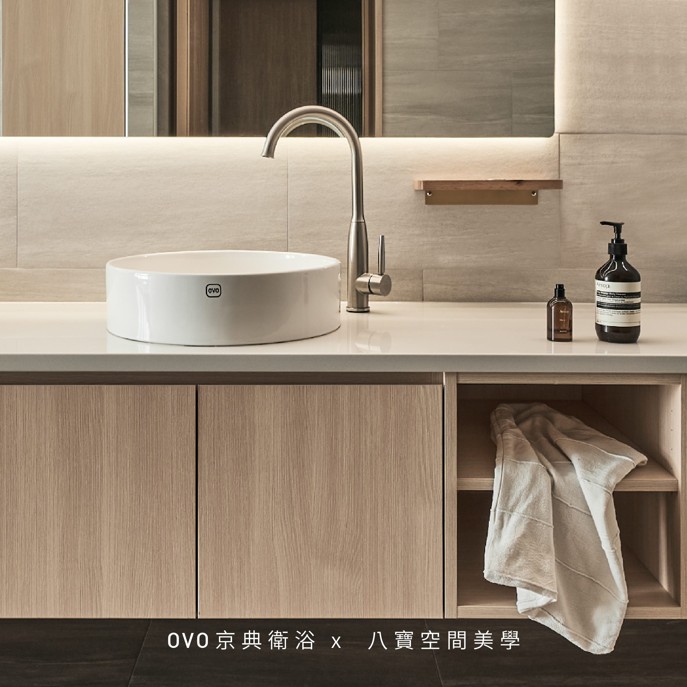 案例展示2